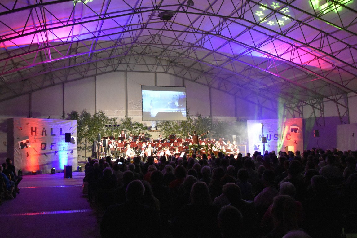 Hall of Music 2026